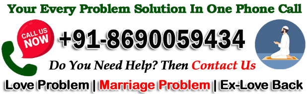 Hafiz Ali Saab +91-8690059434